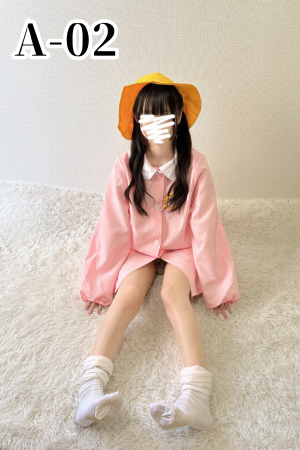 渋谷派遣型JKリフレ『ミント』のコスプレ衣装A02