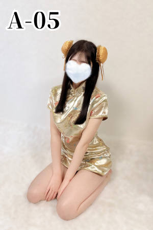 渋谷派遣型JKリフレ『ミント』のコスプレ衣装A05