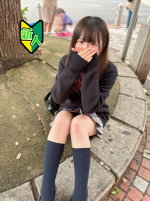 さんの写真