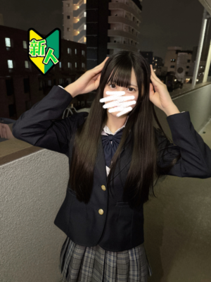 さんの写真