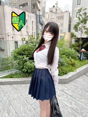 さんの写真