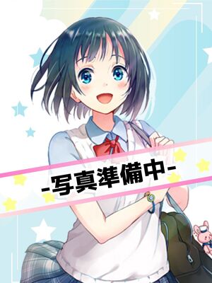 さんの写真