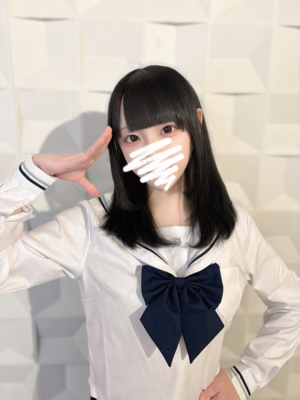 さんの写真
