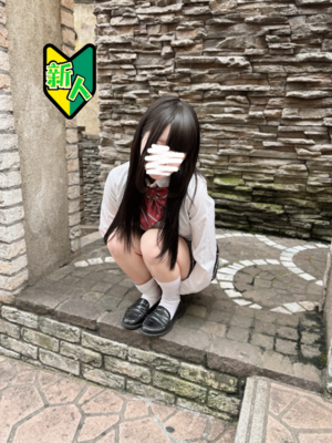 さんの写真