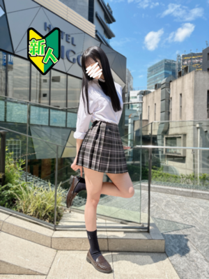 さんの写真