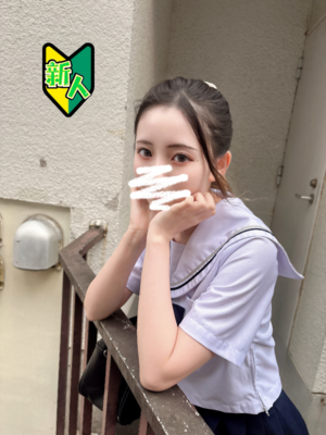 さんの写真