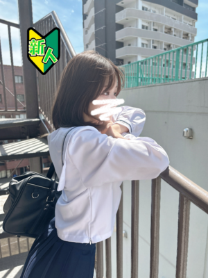 さんの写真