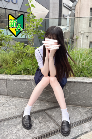 さんの写真