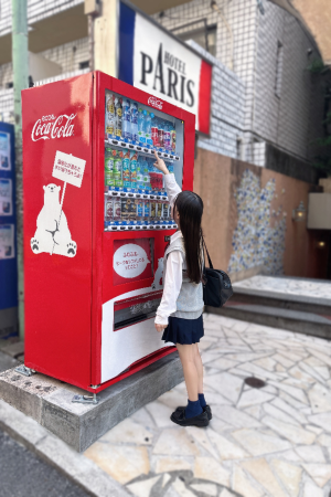 さんの写真