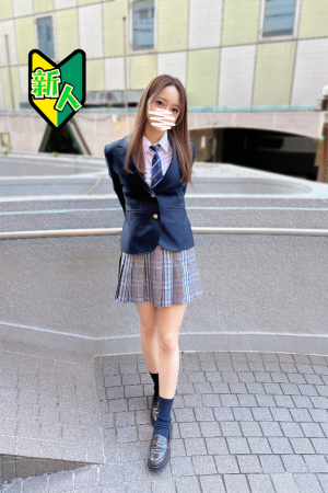 さんの写真